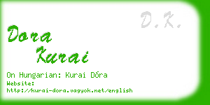 dora kurai business card